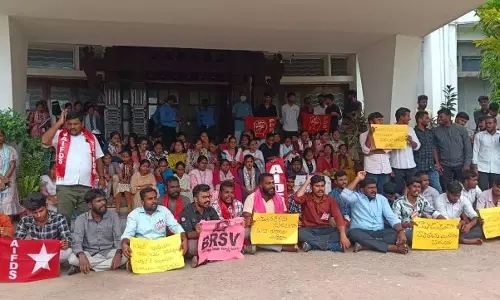 एकीकृत स्कूल परियोजना के लिए भूमि आवंटन को लेकर KU में तनाव