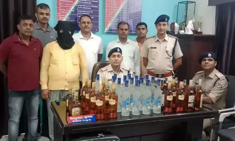 Ranchi: आरपीएफ ने शराब तस्करी में एक आरोपी को दबोचा Ranchi: आरपीएफ ने शराब तस्करी में एक आरोपी को दबोचा
