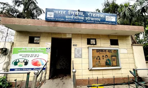 Rohtak  नगर निगम ने 113 सार्वजनिक शौचालयों की सफाई और रखरखाव के लिए