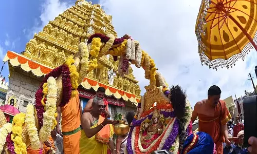 Mysore : चामुंडेश्वरी वर्धन्ती महोत्सव मनाया गया Mysore : चामुंडेश्वरी वर्धन्ती महोत्सव मनाया गया