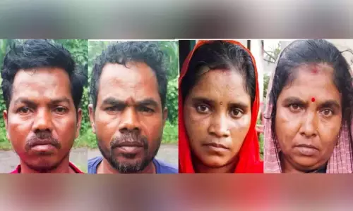 Kerala : 10 किलो गांजा के साथ चार अंतरराज्यीय प्रवासी गिरफ्तार Kerala : 10 किलो गांजा के साथ चार अंतरराज्यीय प्रवासी गिरफ्तार