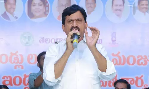 Ponguleti: कांग्रेस तेलंगाना की 1 करोड़ महिलाओं को करोड़पति बनाएगी Ponguleti: कांग्रेस तेलंगाना की 1 करोड़ महिलाओं को करोड़पति बनाएगी