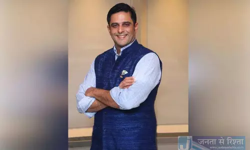 कलिकेश सिंह देव को ISS समिति का नया अंतरिम अध्यक्ष नियुक्त कलिकेश सिंह देव को ISS समिति का नया अंतरिम अध्यक्ष नियुक्त
