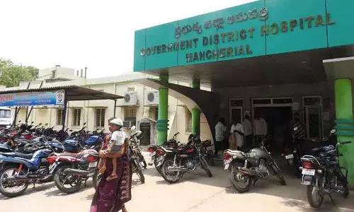 मंचेरियल GGH में कर्मचारियों की कमी से सेवाएं प्रभावित मंचेरियल GGH में कर्मचारियों की कमी से सेवाएं प्रभावित