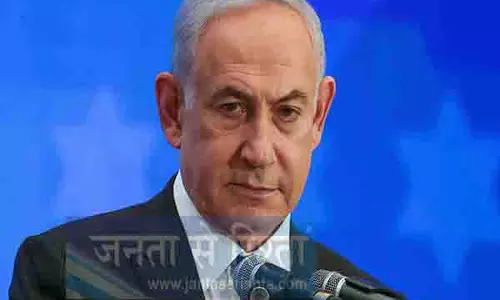 नेतन्याहू को झटका, शास ने मंत्री पद छोड़ा नेतन्याहू को झटका, शास ने मंत्री पद छोड़ा