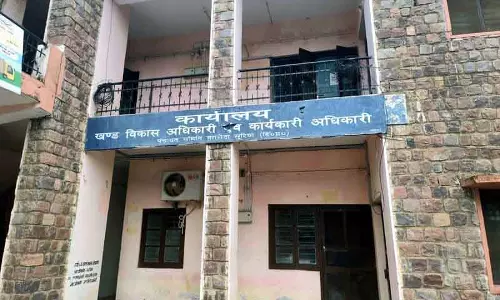 Himachal: न्याय रुका, अधिकारी ब्लॉक कार्यालय बहाल करने में विफल Himachal: न्याय रुका, अधिकारी ब्लॉक कार्यालय बहाल करने में विफल