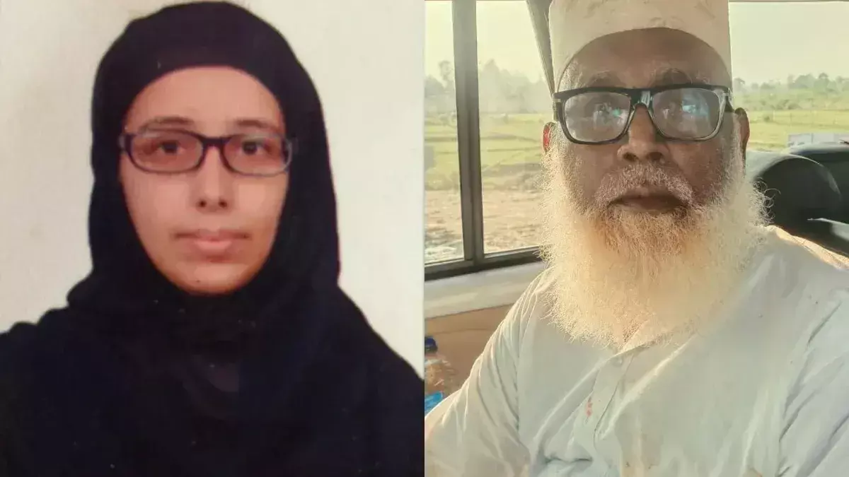 Meerut: यूपी ATS की बड़ी तैयारी, छांगुर-नसरीन से हो सकती है सख्त पूछताछ Meerut: यूपी ATS की बड़ी तैयारी, छांगुर-नसरीन से हो सकती है सख्त पूछताछ