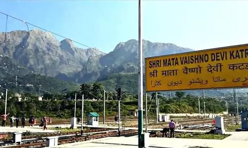 Jammu: रेल मंत्रालय ने जम्मू–कटरा रेल लाइन डबलिंग सर्वे को दी मंजूरी Jammu: रेल मंत्रालय ने जम्मू–कटरा रेल लाइन डबलिंग सर्वे को दी मंजूरी