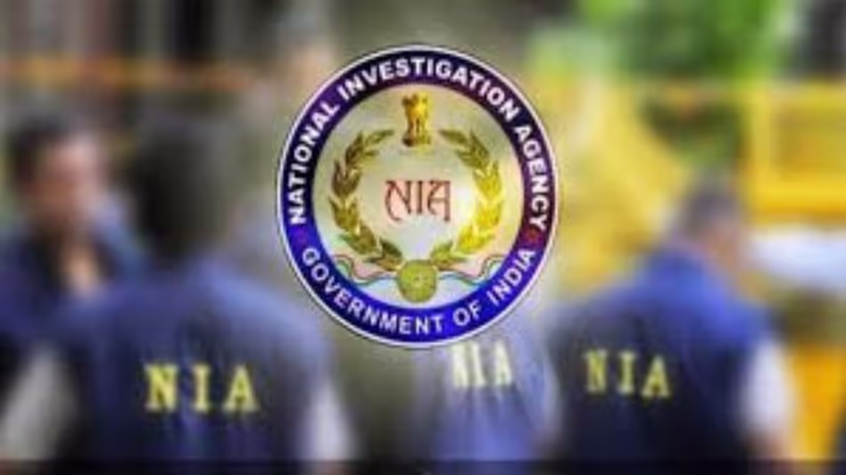 एनआईए ने दिसपुर में IED बरामदगी मामले में दो और लोगों को गिरफ्तार एनआईए ने दिसपुर में IED बरामदगी मामले में दो और लोगों को गिरफ्तार