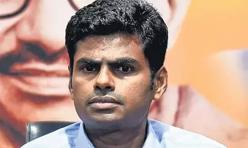 Tamil Nadu : मानहानि मामले में अन्नामलाई कोर्ट में पेशी Tamil Nadu : मानहानि मामले में अन्नामलाई कोर्ट में पेशी