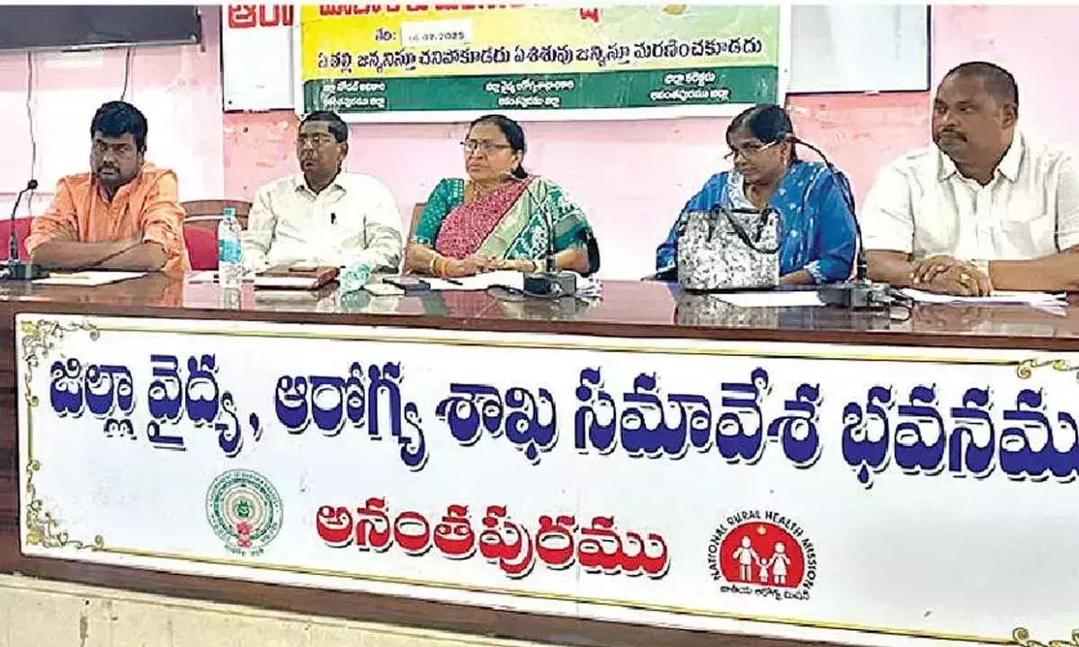 Andhra: मातृ एवं शिशु मृत्यु को रोकने के लिए उपाय करें