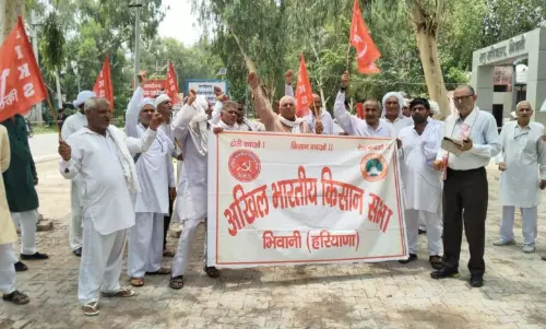 Bhiwani: कृषि मुद्दों पर सरकार के खिलाफ किसानो ने जताई नाराजगी Bhiwani: कृषि मुद्दों पर सरकार के खिलाफ किसानो ने जताई नाराजगी