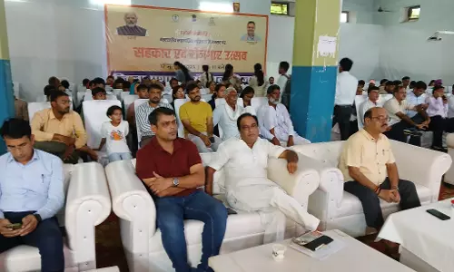 Khairthal -Tijara: सहकार और रोजगार महोत्सव में नई नियुक्तियों की सौगात Khairthal -Tijara: सहकार और रोजगार महोत्सव में नई नियुक्तियों की सौगात