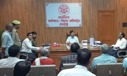 Hardoi: बाल अस्पताल में आग की घटना पर DM अनुनय झा सख्त Hardoi: बाल अस्पताल में आग की घटना पर DM अनुनय झा सख्त