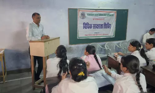 Sri Ganganagar: अंतर्राष्ट्रीय न्याय दिवस के अवसर पर विधिक जागरूकता शिविर का आयोजन