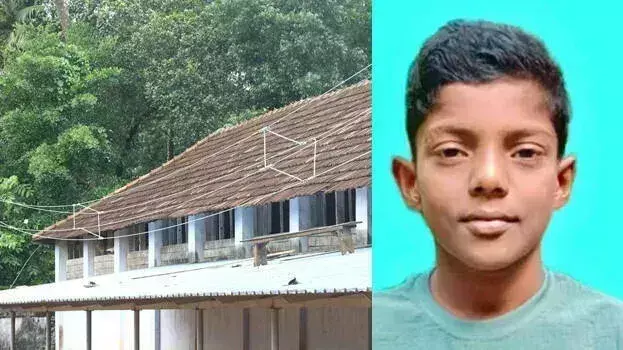 Kerala : मिथुन की संदिग्ध हालात में मौत, परिवार और दोस्त गहरे सदमे में
