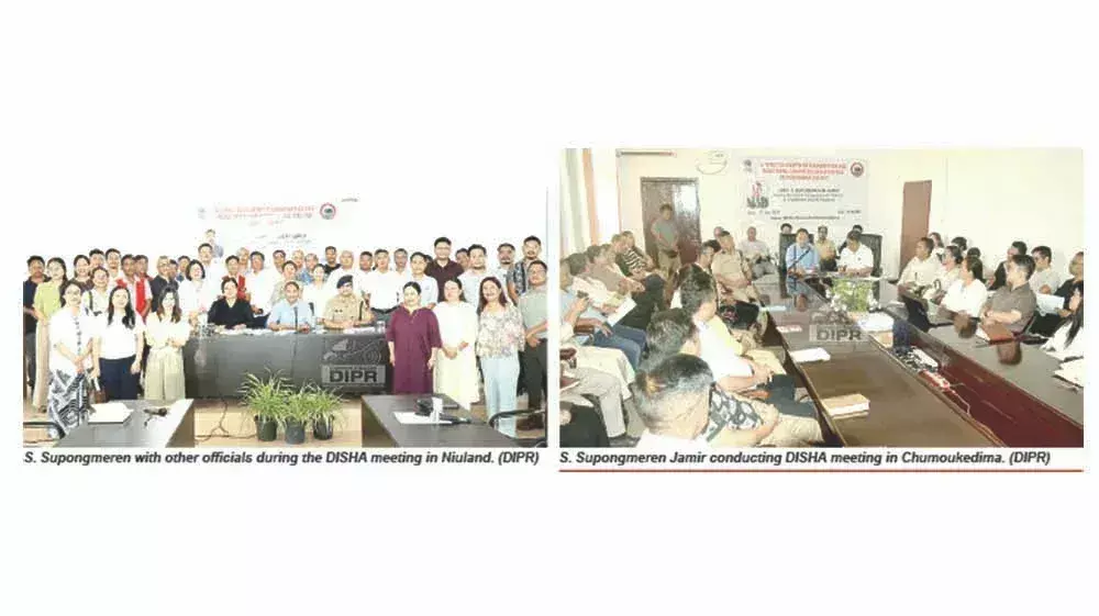 सुपोंगमेरेन ने निउलैंड और चुमाउकेदिमा में दिशा कार्यक्रमों की समीक्षा की सुपोंगमेरेन ने निउलैंड और चुमाउकेदिमा में दिशा कार्यक्रमों की समीक्षा की
