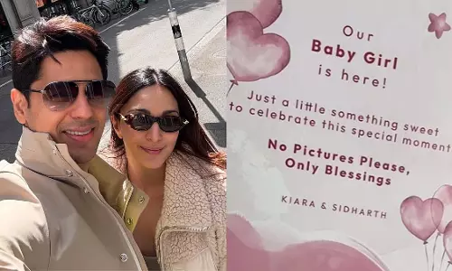 Kiara-Sidharth : नवजात शिशु की तस्वीरें न लेने की पैपराजी से अपील की