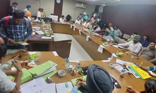 GNDU ने ग्रामीण और सीमावर्ती क्षेत्रों के छात्रों के लिए प्रवेश की अंतिम तिथि बढ़ाई