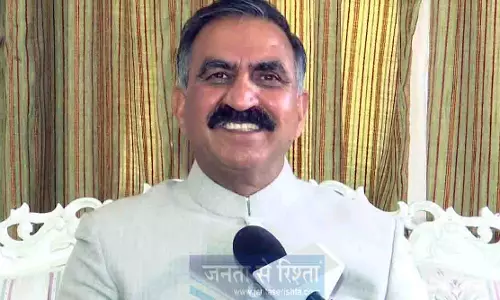 सुखविंदर सुखू ने मांगा आपदा राहत पैकेज, सेब बागान मामले में SC जाएंगे सुखविंदर सुखू ने मांगा आपदा राहत पैकेज, सेब बागान मामले में SC जाएंगे
