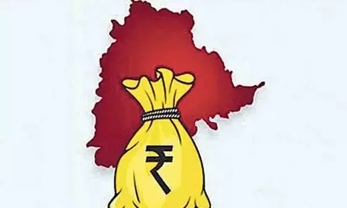 तेलंगाना के लिए खतरे की घंटी.. राज्य की वित्तीय स्थिति चिंताजनक तेलंगाना के लिए खतरे की घंटी.. राज्य की वित्तीय स्थिति चिंताजनक