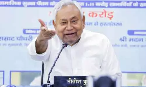 Bihar: 1अगस्त से 125 यूनिट मुफ्त बिजली, लोगों ने नीतीश सरकार को धन्यवाद दिया Bihar: 1अगस्त से 125 यूनिट मुफ्त बिजली, लोगों ने नीतीश सरकार को धन्यवाद दिया