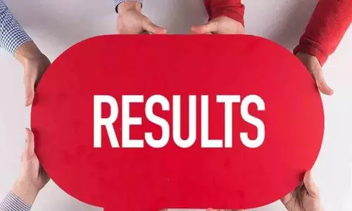 BE वन टाइम चांस परीक्षा परिणाम जारी BE वन टाइम चांस परीक्षा परिणाम जारी