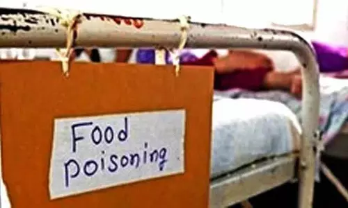 जगतियाल में एक और फूड पॉइजनिंग मामले में 30 से अधिक छात्र बीमार जगतियाल में एक और फूड पॉइजनिंग मामले में 30 से अधिक छात्र बीमार