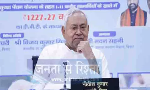 Bihar में आकाशीय बिजली गिरने से 19 लोगों की मौत, मृतकों के परिजनों को 4 लाख रुपये मुआवजा
