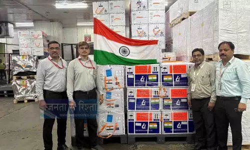 बोलीविया में स्वास्थ्य आपातकाल, भारत ने बढ़ाया मदद का हाथ