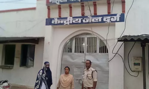 CG: नौकरी दिलाने के नाम पर लाखों की ठगी करने वाली महिला आरोपी गिरफ्तार CG: नौकरी दिलाने के नाम पर लाखों की ठगी करने वाली महिला आरोपी गिरफ्तार