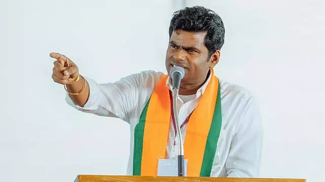 कांग्रेस को डीएमके गठबंधन छोड़ देना चाहिए: Annamalai कांग्रेस को डीएमके गठबंधन छोड़ देना चाहिए: Annamalai