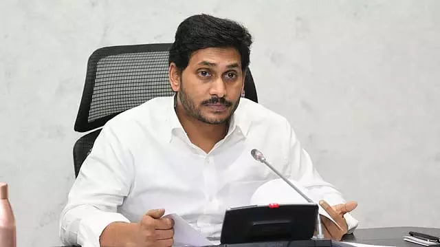 आंध्र पुलिस एसोसिएशन ने DIG पर जगन की कलेक्शन एजेंट टिप्पणी की निंदा की आंध्र पुलिस एसोसिएशन ने DIG पर जगन की कलेक्शन एजेंट टिप्पणी की निंदा की