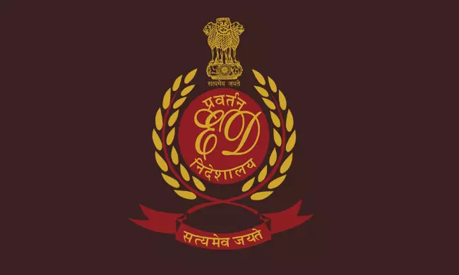 ED की रडार पर आम आदमी पार्टी के नेता, मनी लॉन्ड्रिंग के तीन नए केस दर्ज ED की रडार पर आम आदमी पार्टी के नेता, मनी लॉन्ड्रिंग के तीन नए केस दर्ज
