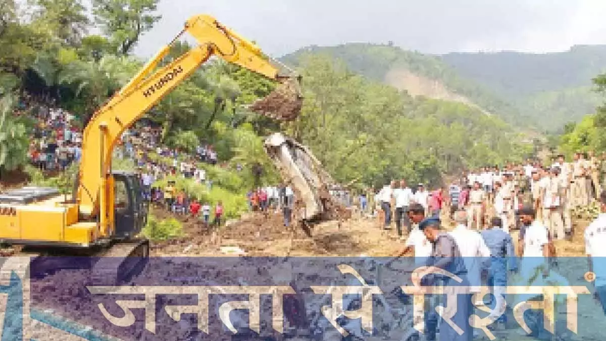 मंडी: खोज और बचाव अभियान चरणबद्ध तरीके से वापस लिए गए मंडी: खोज और बचाव अभियान चरणबद्ध तरीके से वापस लिए गए