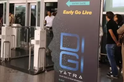 हवाई सफर को आसान बना रहा डिजी यात्रा, 1.5 करोड़ डाउनलोड्स हुए पूरे हवाई सफर को आसान बना रहा डिजी यात्रा, 1.5 करोड़ डाउनलोड्स हुए पूरे
