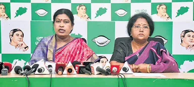 पीड़िता को न्याय दिलाने के बजाय भाजपा ओछी राजनीति कर रही है: BJD पीड़िता को न्याय दिलाने के बजाय भाजपा ओछी राजनीति कर रही है: BJD