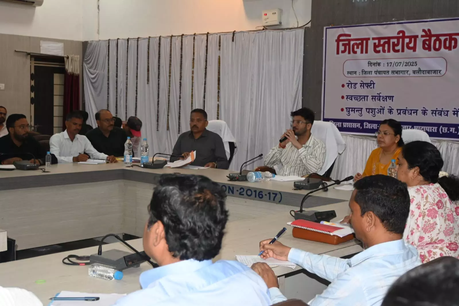 स्वच्छ सर्वेक्षण में बेहतर प्रदर्शन के लिए लोगों को किया जाएगा जागरूक स्वच्छ सर्वेक्षण में बेहतर प्रदर्शन के लिए लोगों को किया जाएगा जागरूक
