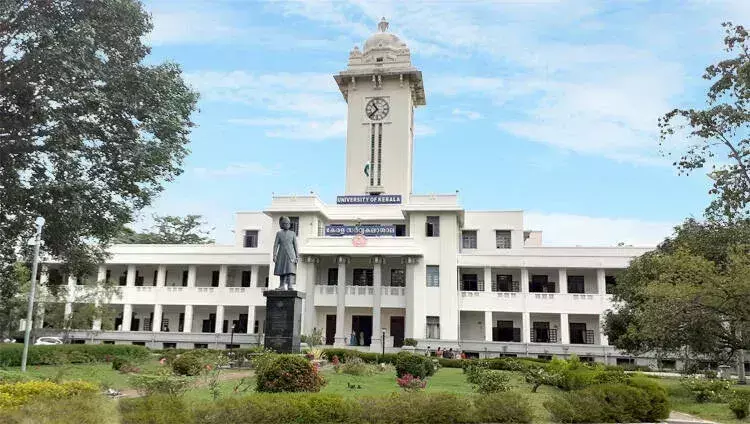Kerala: रजिस्ट्रार की गतिविधियों पर कुलपति सख्त, राज्यपाल को भेजा शिकायत पत्र Kerala: रजिस्ट्रार की गतिविधियों पर कुलपति सख्त, राज्यपाल को भेजा शिकायत पत्र