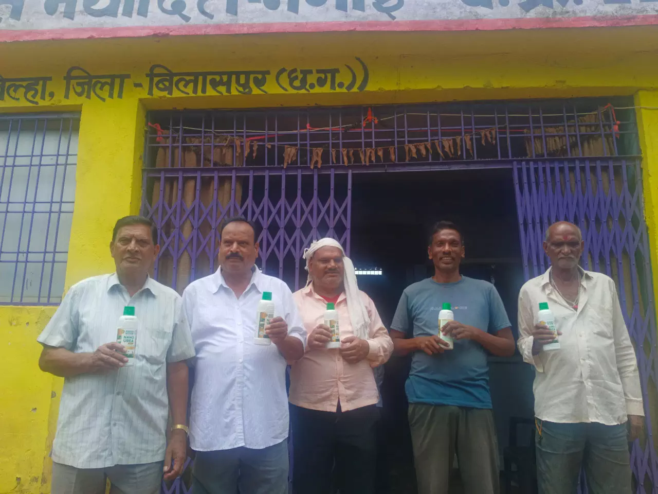 खाद-बीज की उपलब्धता से खेती-किसानी का काम जोरों पर खाद-बीज की उपलब्धता से खेती-किसानी का काम जोरों पर