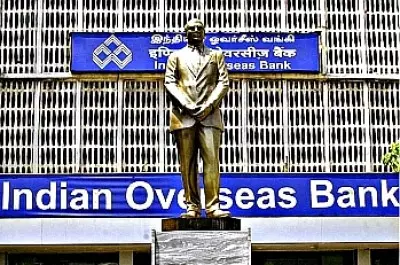 इंडियन ओवरसीज बैंक का मुनाफा वित्त वर्ष 26 की पहली तिमाही में 76 प्रतिशत बढ़ा इंडियन ओवरसीज बैंक का मुनाफा वित्त वर्ष 26 की पहली तिमाही में 76 प्रतिशत बढ़ा