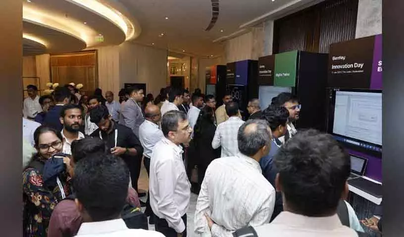 Hyderabad ने भारत के बुनियादी ढांचे को आगे बढ़ाने में डिजिटल ट्विन्स की शक्ति पर प्रकाश डाला Hyderabad ने भारत के बुनियादी ढांचे को आगे बढ़ाने में डिजिटल ट्विन्स की शक्ति पर प्रकाश डाला