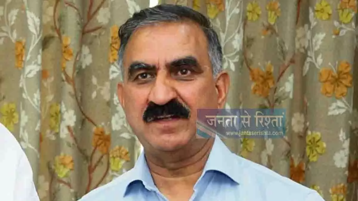 CM सुखू ने जाखू मंदिर में ध्वज फहराया CM सुखू ने जाखू मंदिर में ध्वज फहराया