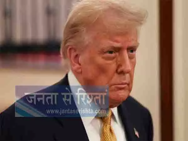 Trump ने एपस्टीन केस की ग्रैंड जूरी रिकॉर्ड्स खोलने का आदेश दिया Trump ने एपस्टीन केस की ग्रैंड जूरी रिकॉर्ड्स खोलने का आदेश दिया