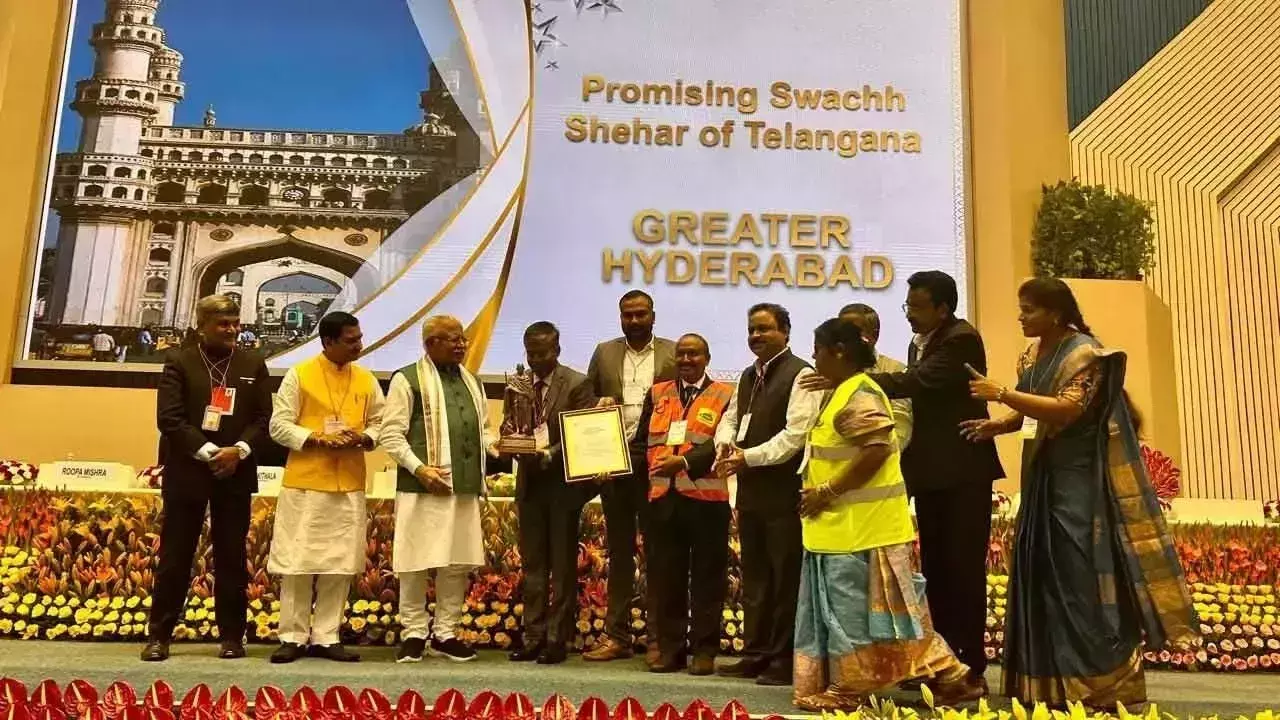 Telangana: स्वच्छ सर्वेक्षण में हैदराबाद को देश का छठा सबसे स्वच्छ शहर का दर्जा मिला Telangana: स्वच्छ सर्वेक्षण में हैदराबाद को देश का छठा सबसे स्वच्छ शहर का दर्जा मिला