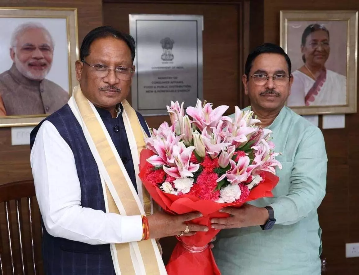 मुख्यमंत्री विष्णुदेव साय के प्रयत्नों से मिली ऐतिहासिक स्वीकृति, चावल उपार्जन लक्ष्य में 8 लाख मीट्रिक टन की वृद्धि मुख्यमंत्री विष्णुदेव साय के प्रयत्नों से मिली ऐतिहासिक स्वीकृति, चावल उपार्जन लक्ष्य में 8 लाख मीट्रिक टन की वृद्धि