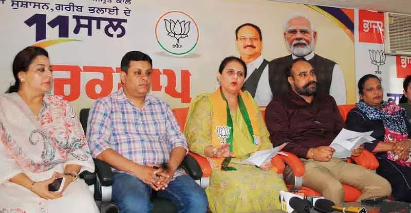Jai Inder ने आप नेता माल्ही के खिलाफ आरोपों की जांच की मांग की Jai Inder ने आप नेता माल्ही के खिलाफ आरोपों की जांच की मांग की