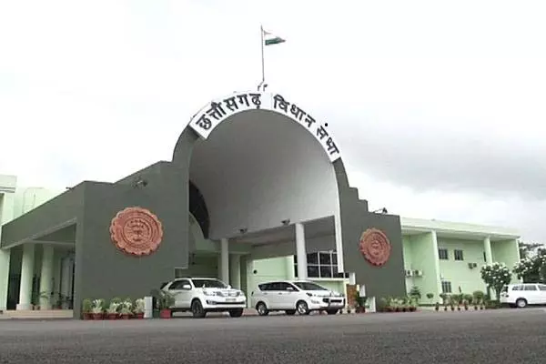 छत्तीसगढ़ विधानसभा में पारित हुआ बकाया कर निपटान संशोधन विधेयक छत्तीसगढ़ विधानसभा में पारित हुआ बकाया कर निपटान संशोधन विधेयक