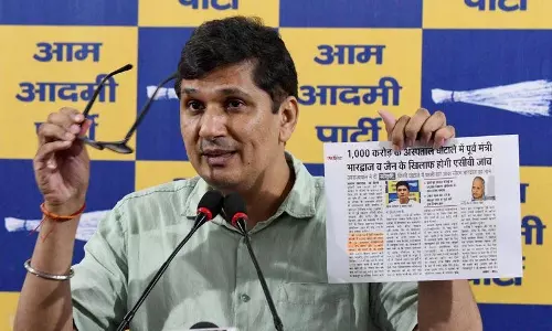 केजरीवाल की योजनाओं को बंद करने का आरोप, भाजपा पर भ्रष्टाचार का आरोप: आप केजरीवाल की योजनाओं को बंद करने का आरोप, भाजपा पर भ्रष्टाचार का आरोप: आप