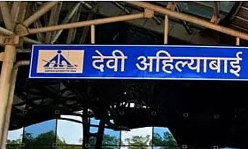 Indore : देवी अहिल्याबाई होल्कर हवाई अड्डे पर रनवे की मरम्मत से उड़ानें प्रभावित